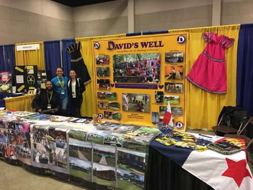 ICOM 2017 – Peoria, IL